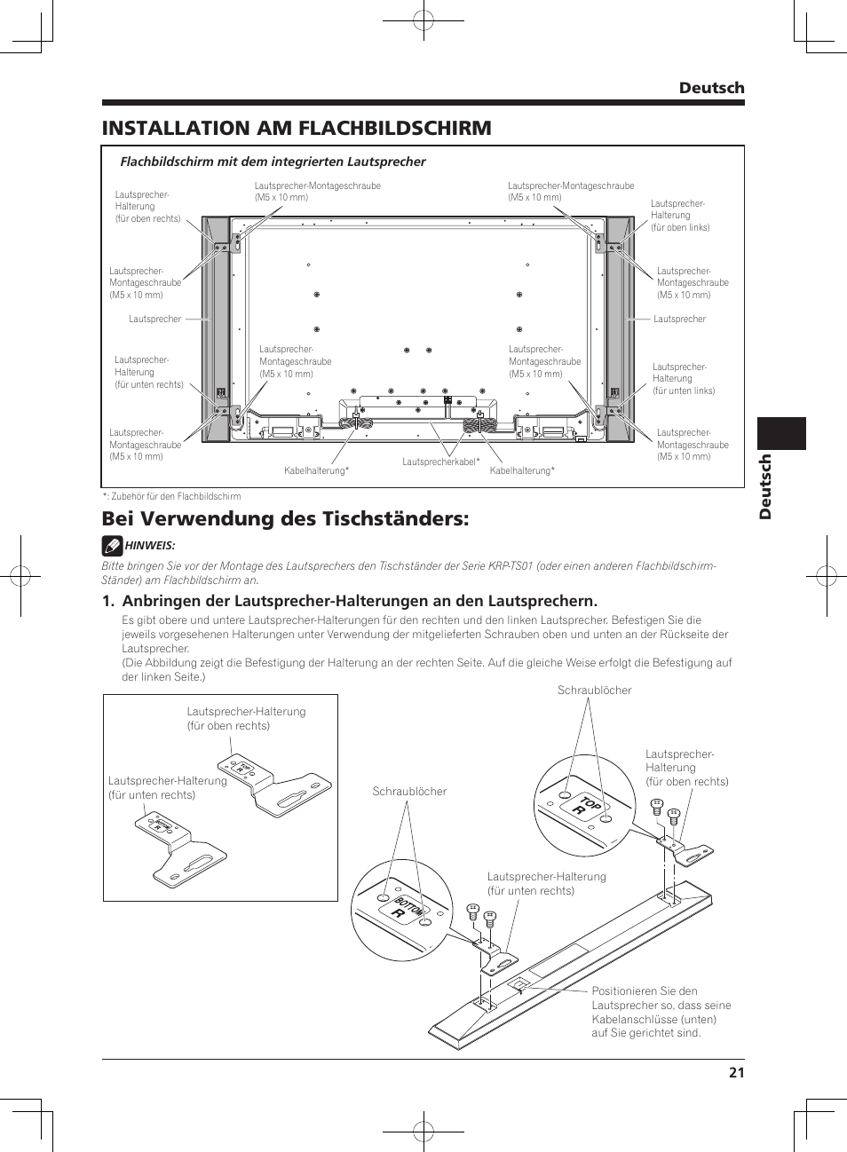 Installation am flachbildschirm, Bei verwendung des tischständers, Deutsch | Pioneer KURO KRP-S02 User Manual | Page 21 / 56