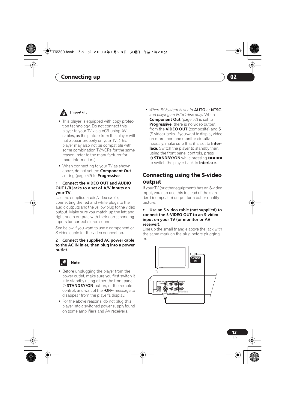 Connecting using the s-video output, Connecting up 02 | Pioneer DV-466-S User Manual | Page 13 / 72
