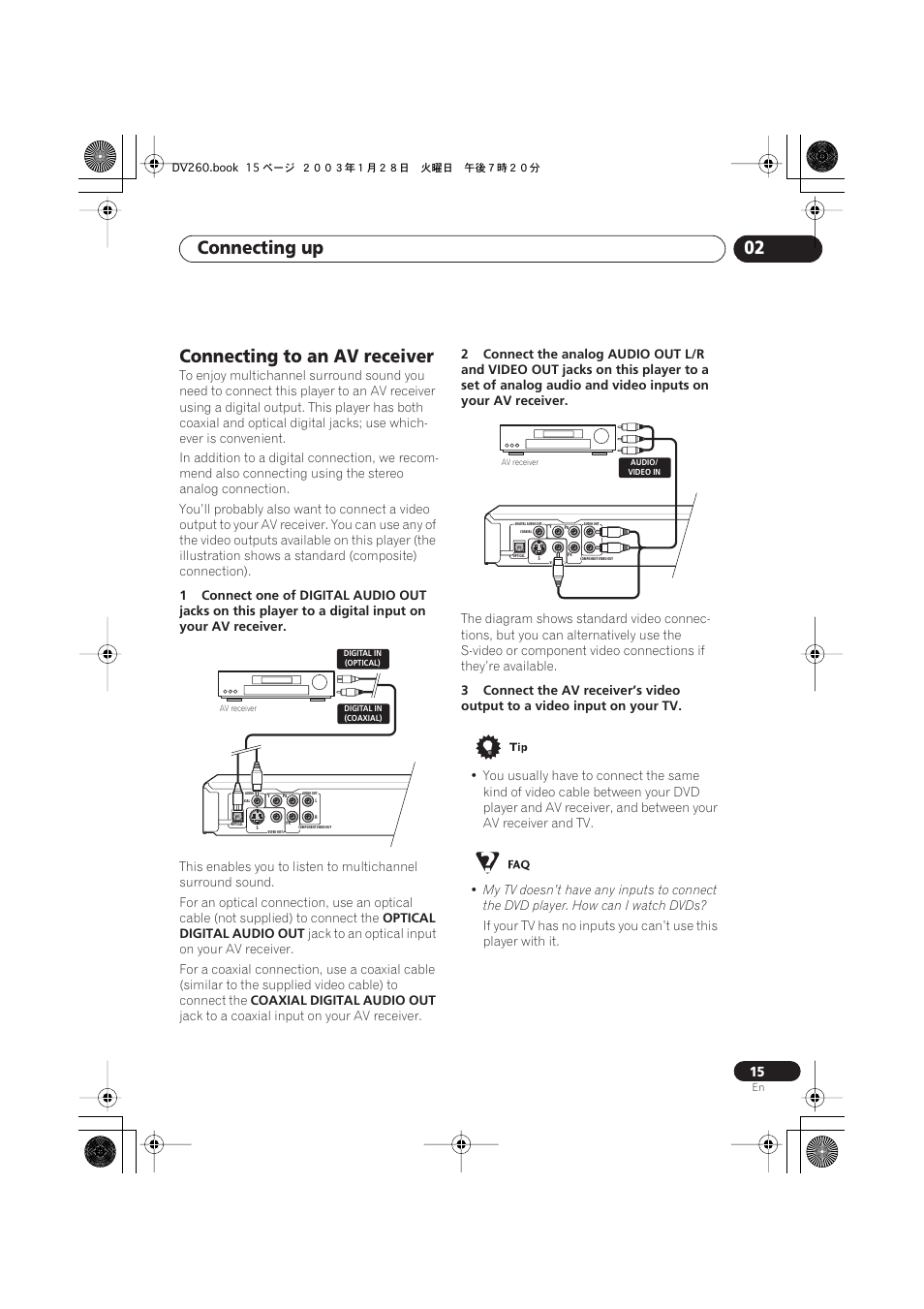 Connecting to an av receiver, Connecting up 02 | Pioneer DV-466-S User Manual | Page 15 / 72