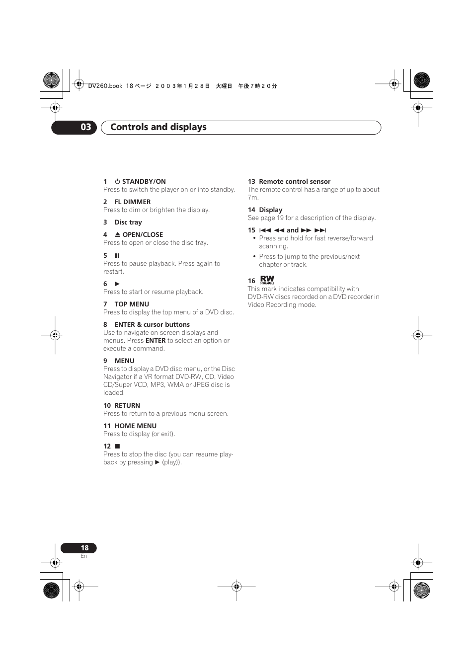 Controls and displays 03 | Pioneer DV-466-S User Manual | Page 18 / 72