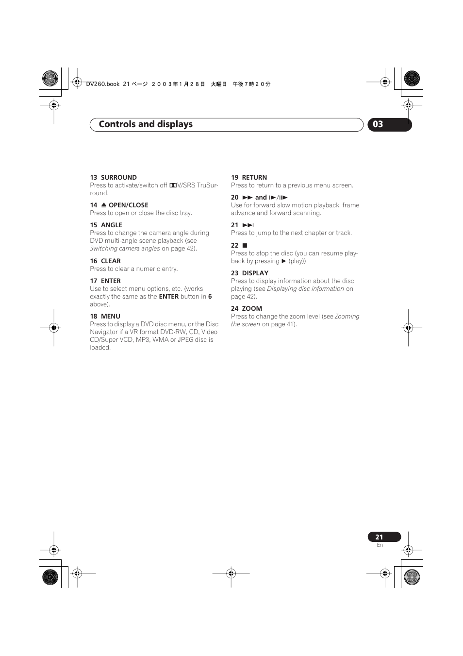 Controls and displays 03 | Pioneer DV-466-S User Manual | Page 21 / 72