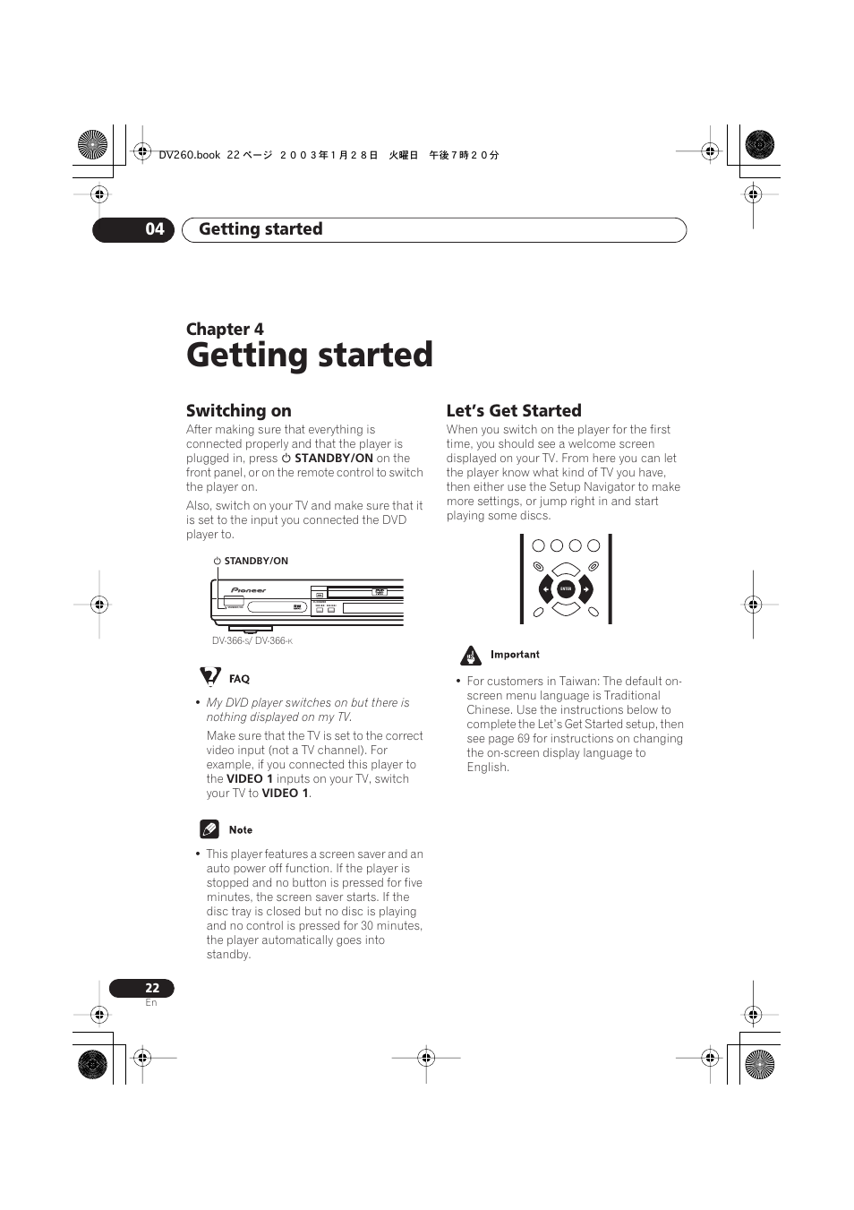 04 getting started, Switching on, Let’s get started | Getting started, Getting started 04, Chapter 4 | Pioneer DV-466-S User Manual | Page 22 / 72