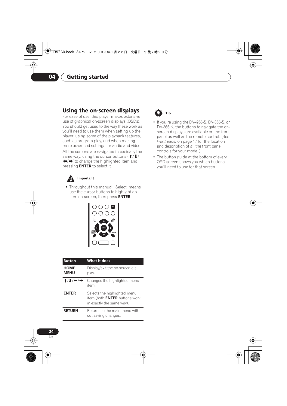 Using the on-screen displays, Getting started 04 | Pioneer DV-466-S User Manual | Page 24 / 72