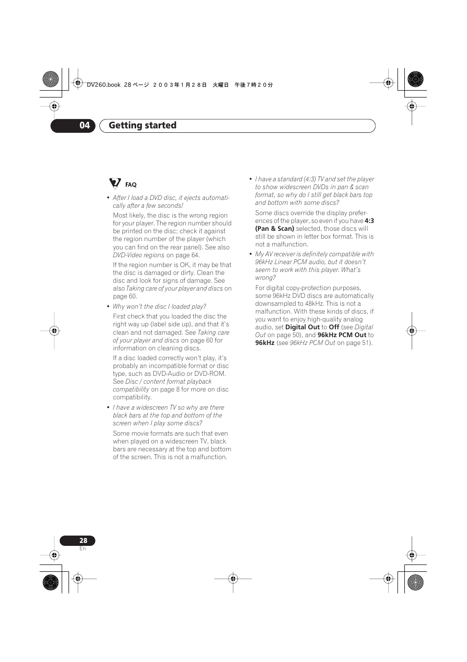 Getting started 04 | Pioneer DV-466-S User Manual | Page 28 / 72