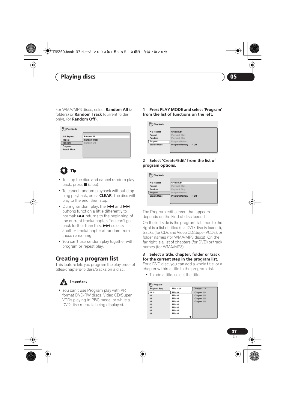Creating a program list, Playing discs 05 | Pioneer DV-466-S User Manual | Page 37 / 72
