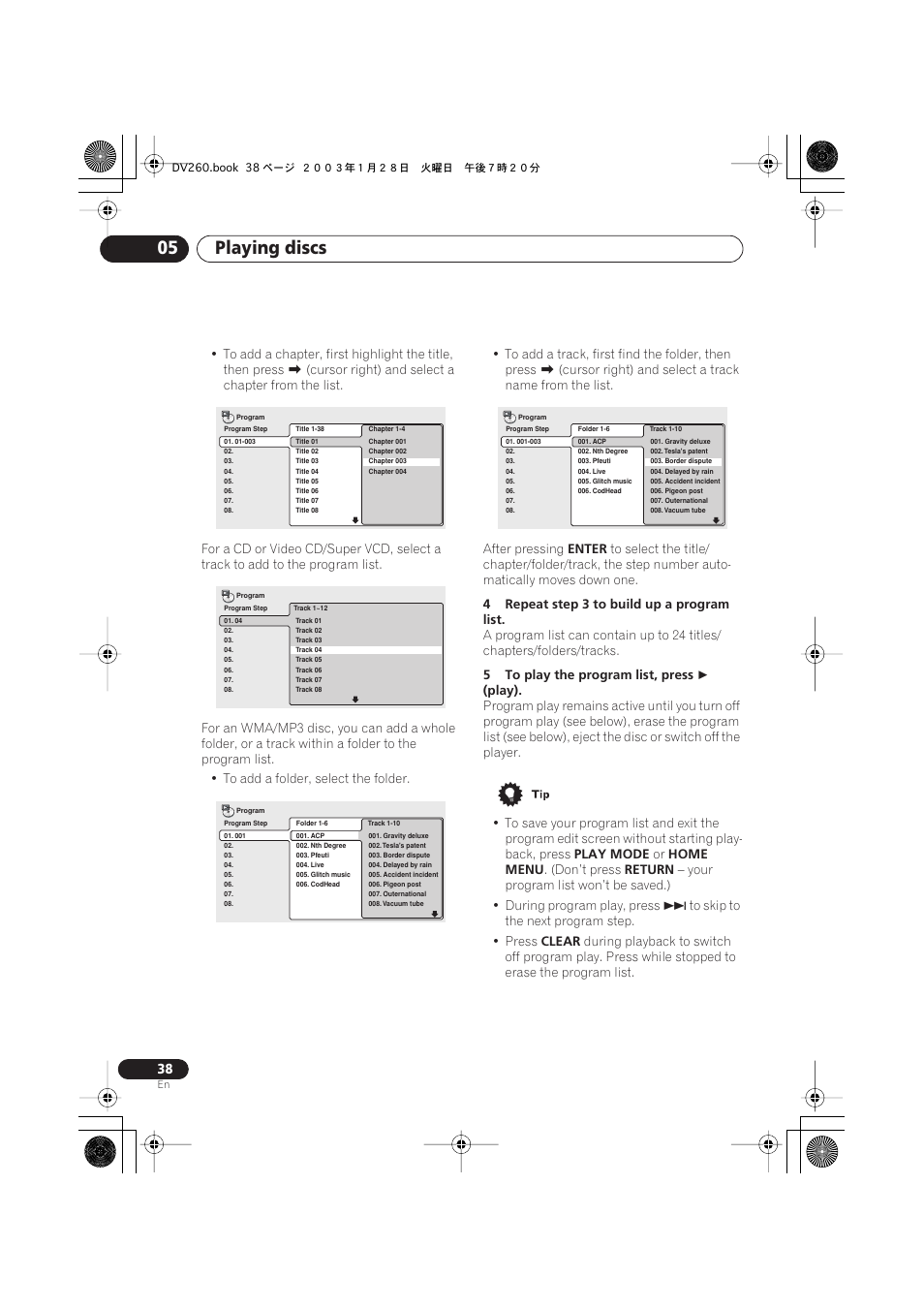 Playing discs 05 | Pioneer DV-466-S User Manual | Page 38 / 72