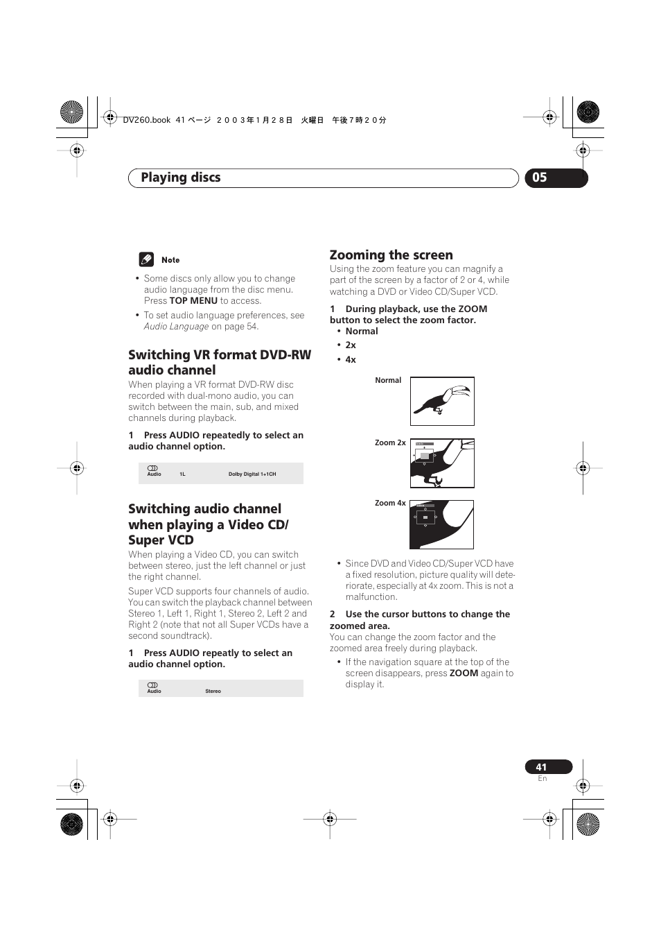 Switching vr format dvd-rw audio channel, Zooming the screen, Playing discs 05 | Pioneer DV-466-S User Manual | Page 41 / 72