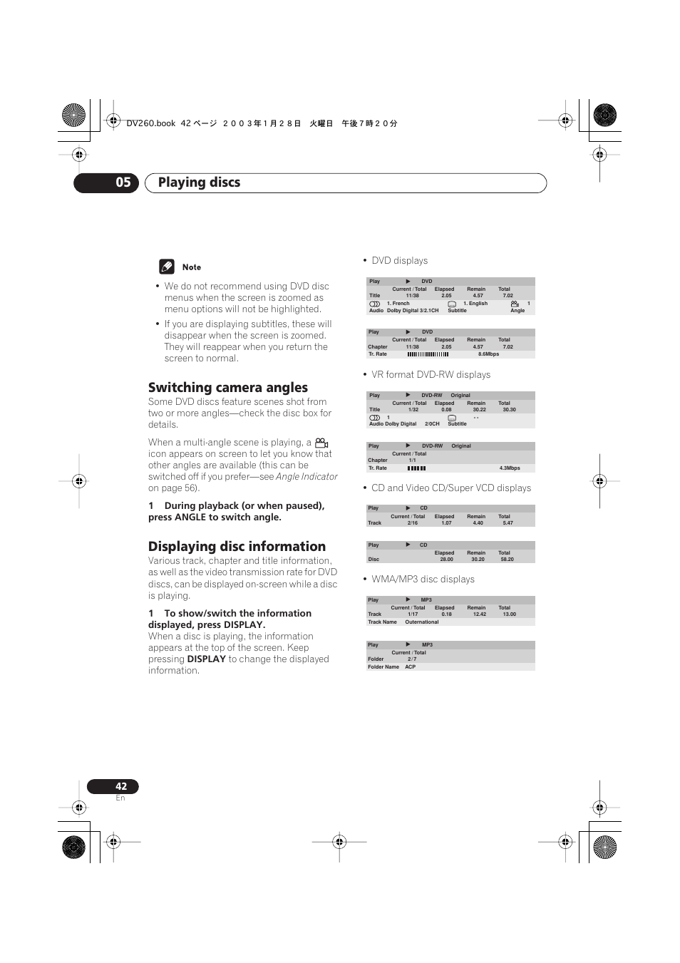 Switching camera angles, Displaying disc information, Playing discs 05 | Angle indicator, On page 56), Display | Pioneer DV-466-S User Manual | Page 42 / 72