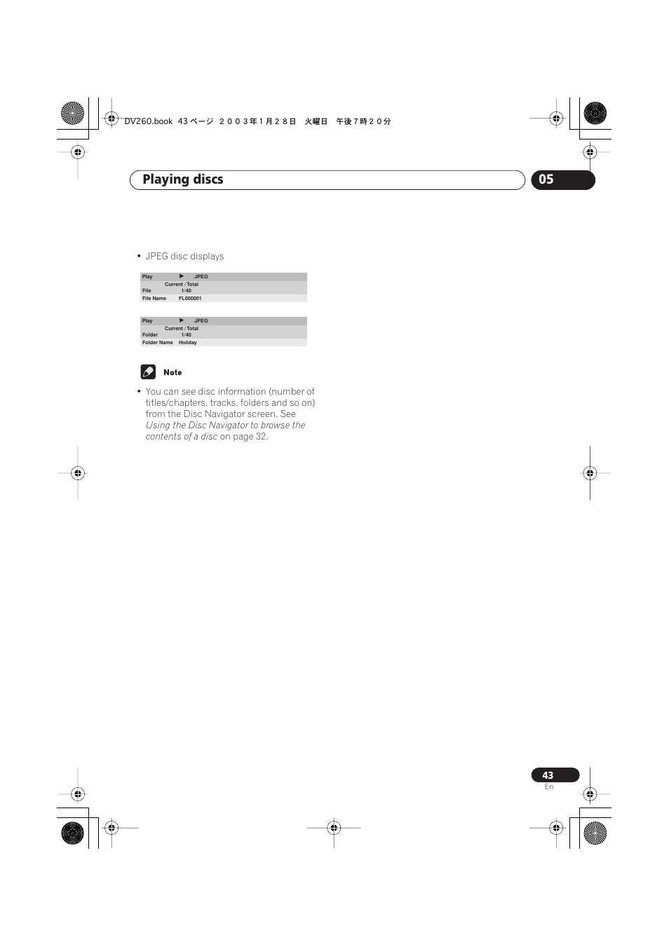 Playing discs 05 | Pioneer DV-466-S User Manual | Page 43 / 72