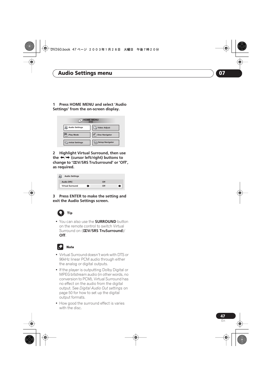 Audio settings menu 07 | Pioneer DV-466-S User Manual | Page 47 / 72