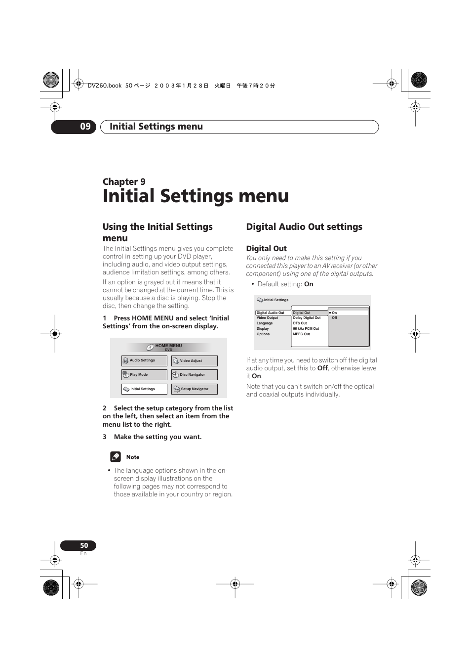09 initial settings menu, Using the initial settings menu, Digital audio out settings | Digital out, Initial settings menu, Initial settings menu 09, Chapter 9 | Pioneer DV-466-S User Manual | Page 50 / 72