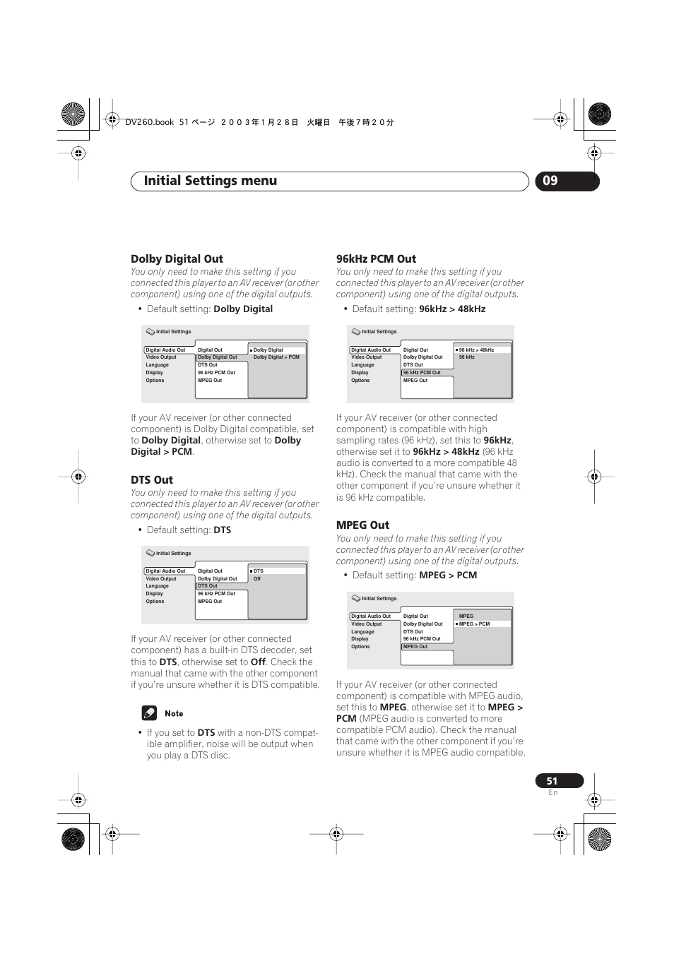 Dolby digital out, Dts out, 96khz pcm out | Mpeg out, Initial settings menu 09 | Pioneer DV-466-S User Manual | Page 51 / 72