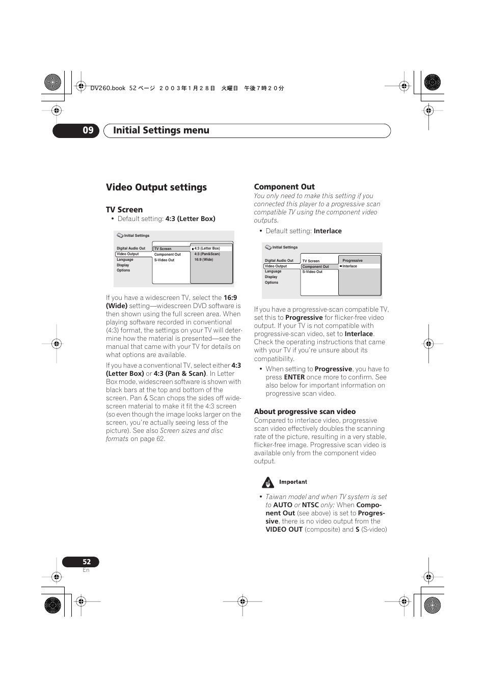 Video output settings, Tv screen, Component out | Initial settings menu 09 | Pioneer DV-466-S User Manual | Page 52 / 72