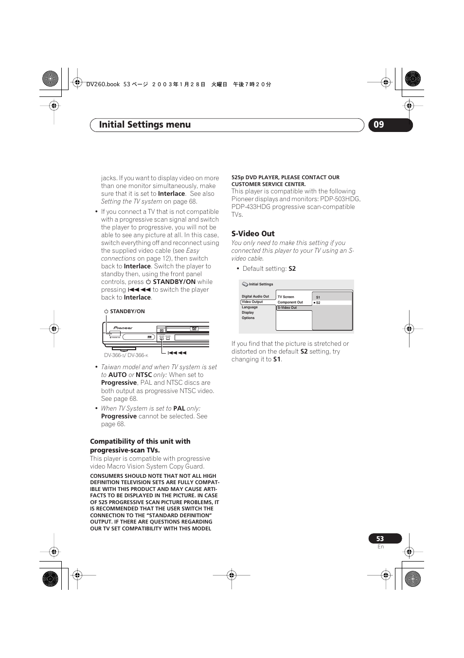 S-video out, Initial settings menu 09 | Pioneer DV-466-S User Manual | Page 53 / 72