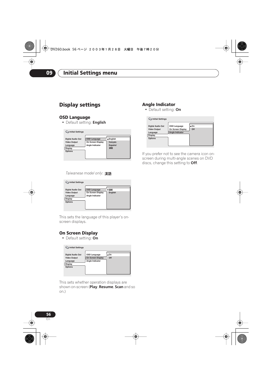 Display settings, Osd language, On screen display | Angle indicator, Initial settings menu 09 | Pioneer DV-466-S User Manual | Page 56 / 72