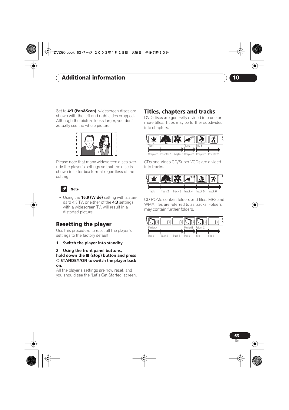 Resetting the player, Titles, chapters and tracks, Additional information 10 | Pioneer DV-466-S User Manual | Page 63 / 72