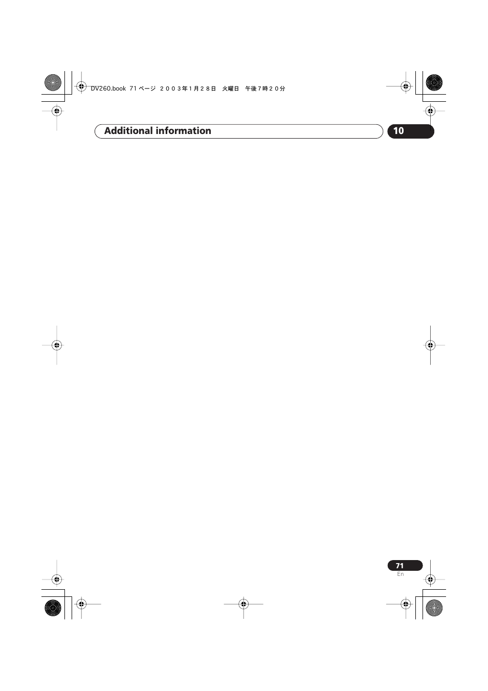 Additional information 10 | Pioneer DV-466-S User Manual | Page 71 / 72