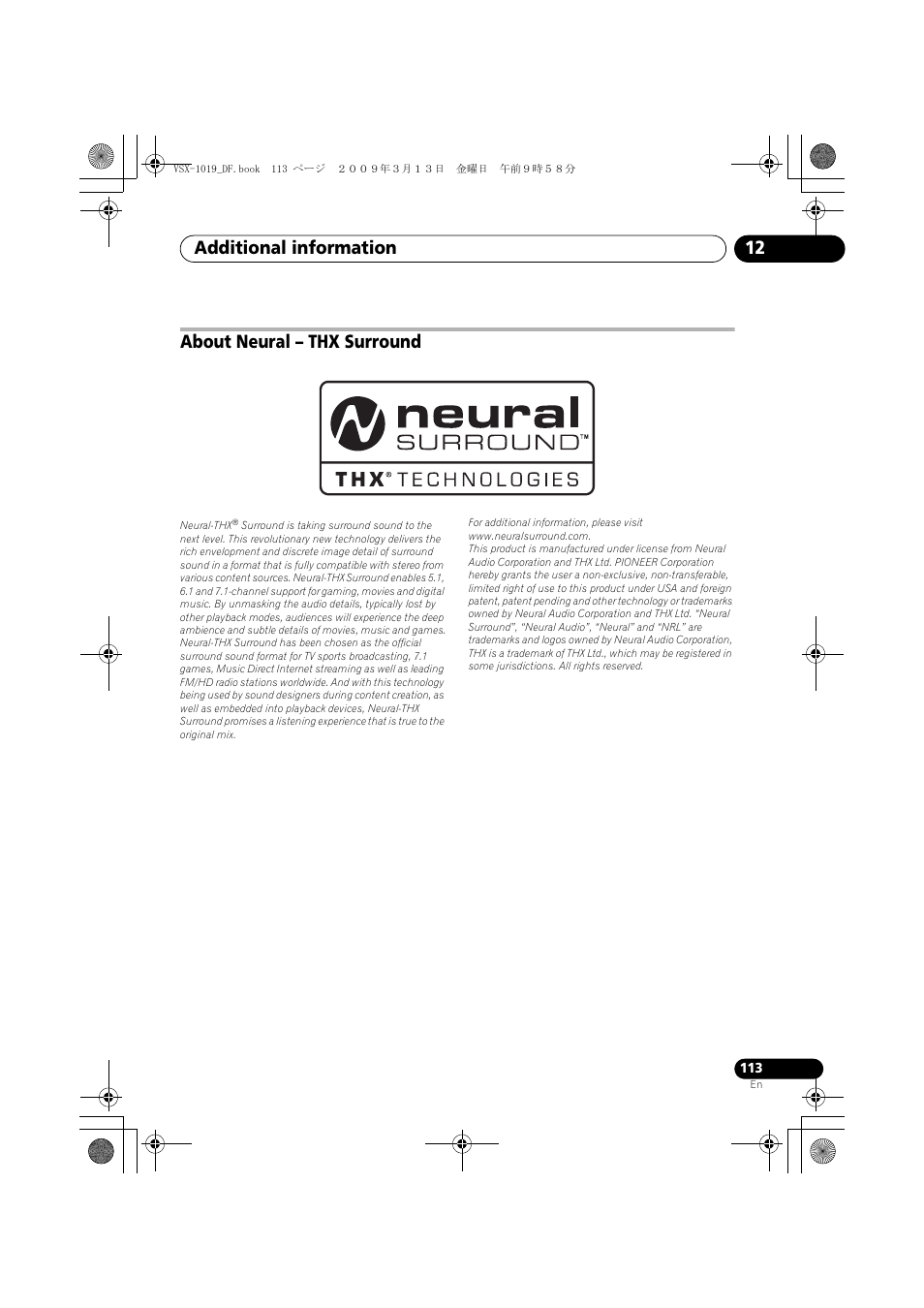 About neural - thx surround, About neural – thx surround, Additional information 12 | Pioneer VSX-919AH-S User Manual | Page 113 / 122