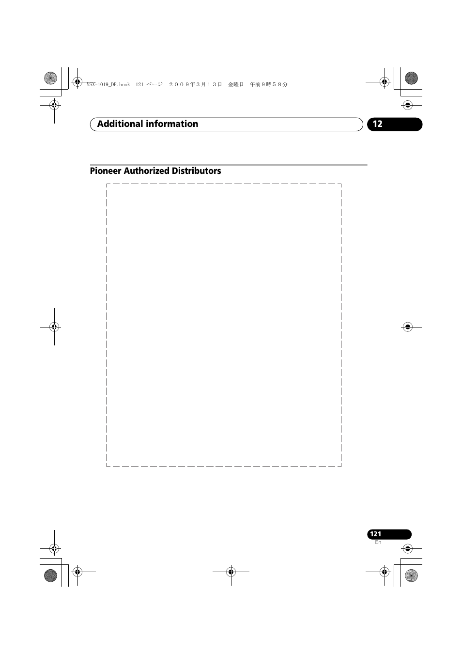 Pioneer authorized distributors, Additional information 12 | Pioneer VSX-919AH-S User Manual | Page 121 / 122