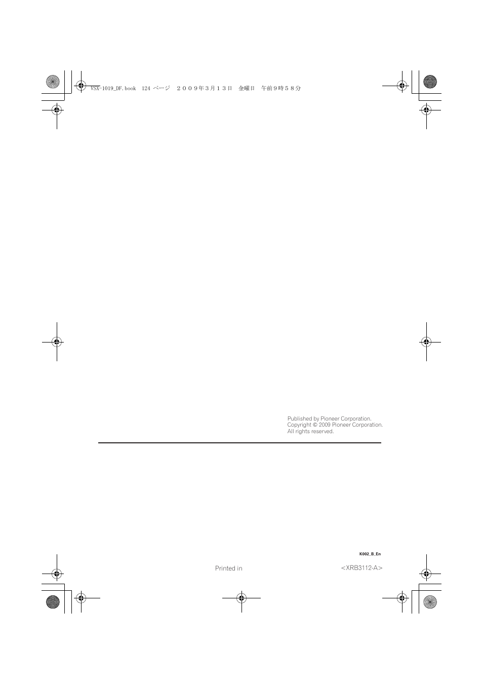 Pioneer corporation | Pioneer VSX-919AH-S User Manual | Page 122 / 122