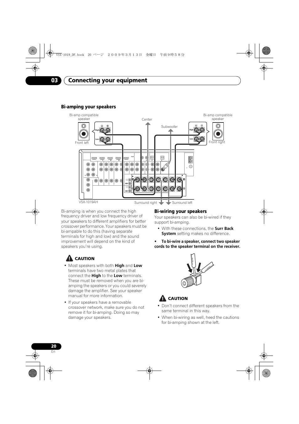 Bi-amping your speakers, Bi-wiring your speakers, Bi-amping your speakers bi-wiring your speakers | Connecting your equipment 03 | Pioneer VSX-919AH-S User Manual | Page 20 / 122