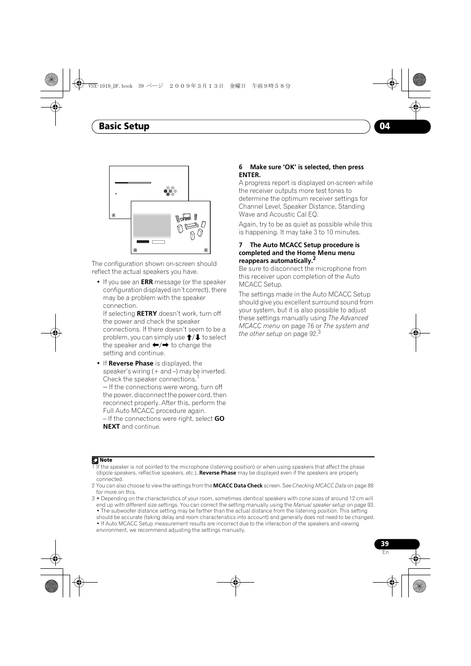 Basic setup 04 | Pioneer VSX-919AH-S User Manual | Page 39 / 122