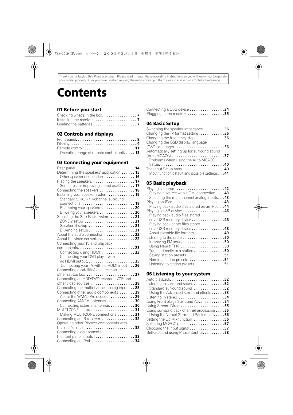 Pioneer VSX-919AH-S User Manual | Page 4 / 122