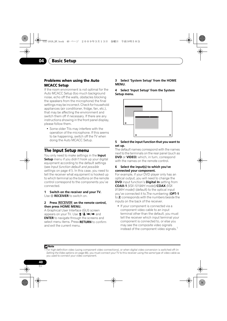 Problems when using the auto mcacc setup, The input setup menu, Basic setup 04 | Pioneer VSX-919AH-S User Manual | Page 40 / 122