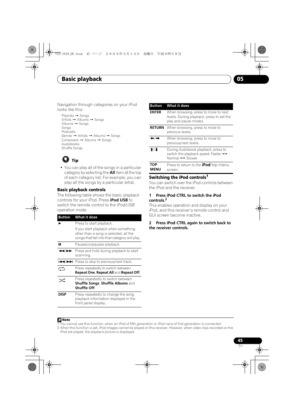 Basic playback 05 | Pioneer VSX-919AH-S User Manual | Page 45 / 122