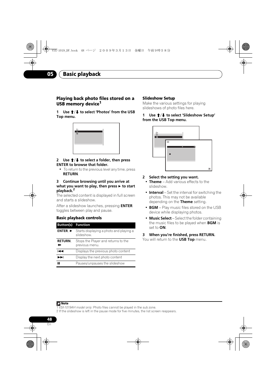 Basic playback 05 | Pioneer VSX-919AH-S User Manual | Page 48 / 122