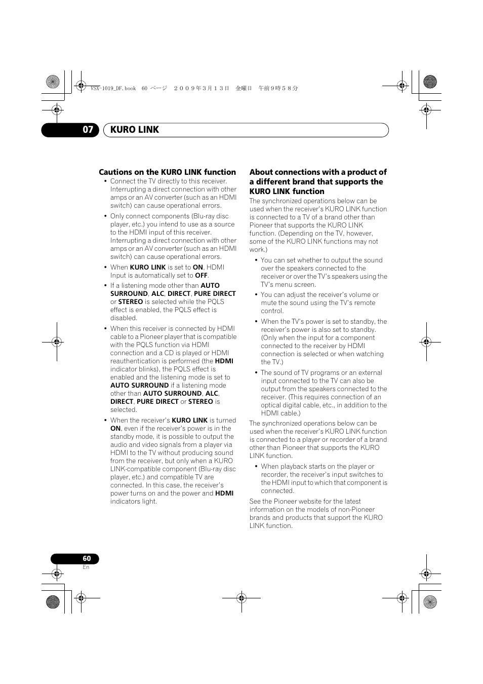 Cautions on the kuro link function, Kuro link 07 | Pioneer VSX-919AH-S User Manual | Page 60 / 122