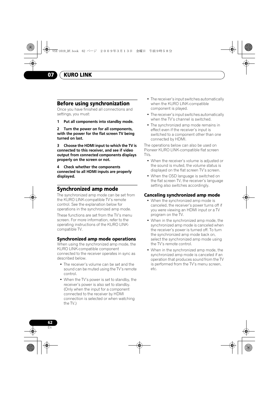 Before using synchronization, Synchronized amp mode, Synchronized amp mode operations | Canceling synchronized amp mode, Before using synchronization synchronized amp mode, Kuro link 07 | Pioneer VSX-919AH-S User Manual | Page 62 / 122
