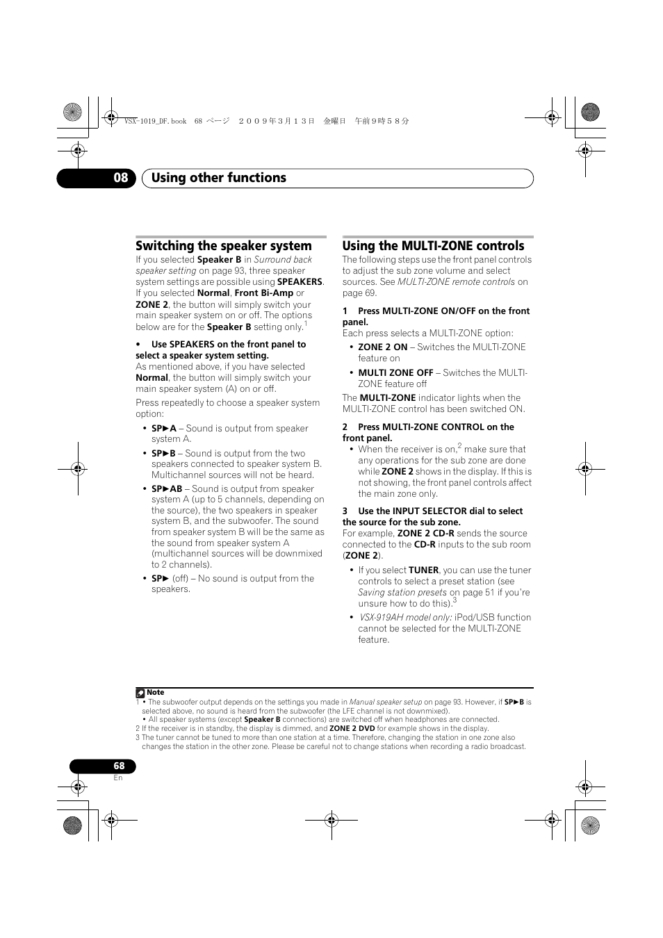 Switching the speaker system, Using the multi-zone controls, Using other functions 08 | Pioneer VSX-919AH-S User Manual | Page 68 / 122