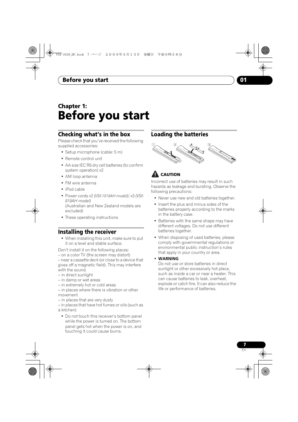 Before you start, Checking what’s in the box, Installing the receiver | Loading the batteries, Before you start 01, Chapter 1 | Pioneer VSX-919AH-S User Manual | Page 7 / 122