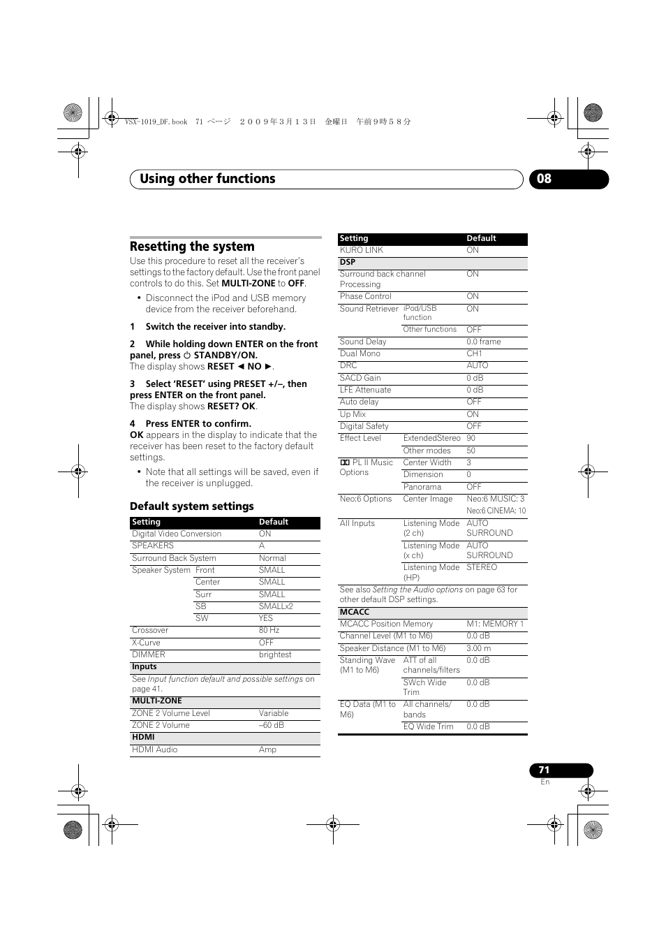 Resetting the system, Default system settings, Using other functions 08 | Pioneer VSX-919AH-S User Manual | Page 71 / 122