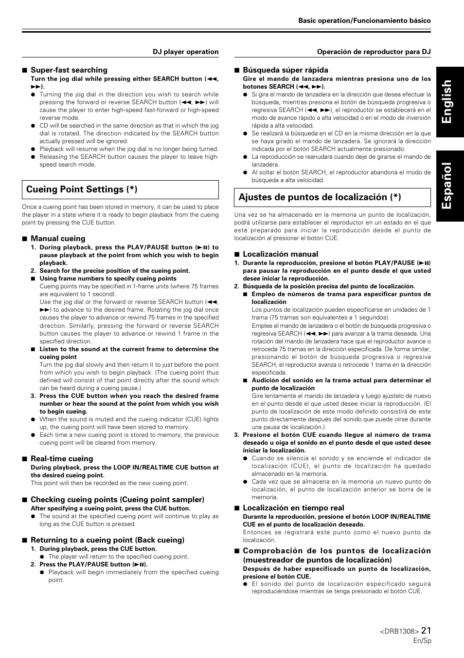 Cueing point settings, Ajustes de puntos de localización, English espa ñ ol | Cueing point settings (*), Ajustes de puntos de localización (*) | Pioneer CMX-3000 User Manual | Page 21 / 33