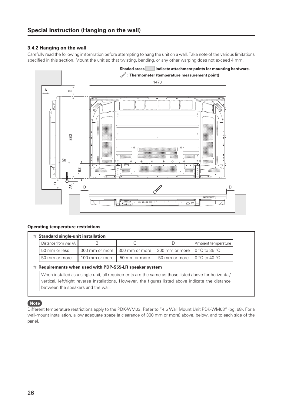 Special instruction (hanging on the wall) | Pioneer MILESTONE 12 User Manual | Page 26 / 215