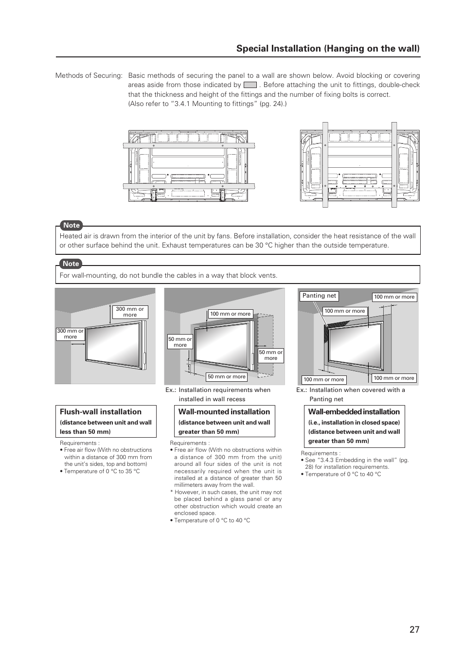 27 special installation (hanging on the wall) | Pioneer MILESTONE 12 User Manual | Page 27 / 215