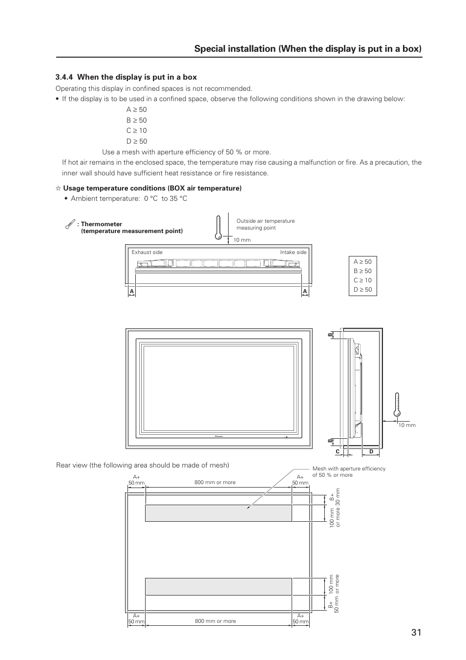 4 when the display is put in a box | Pioneer MILESTONE 12 User Manual | Page 31 / 215