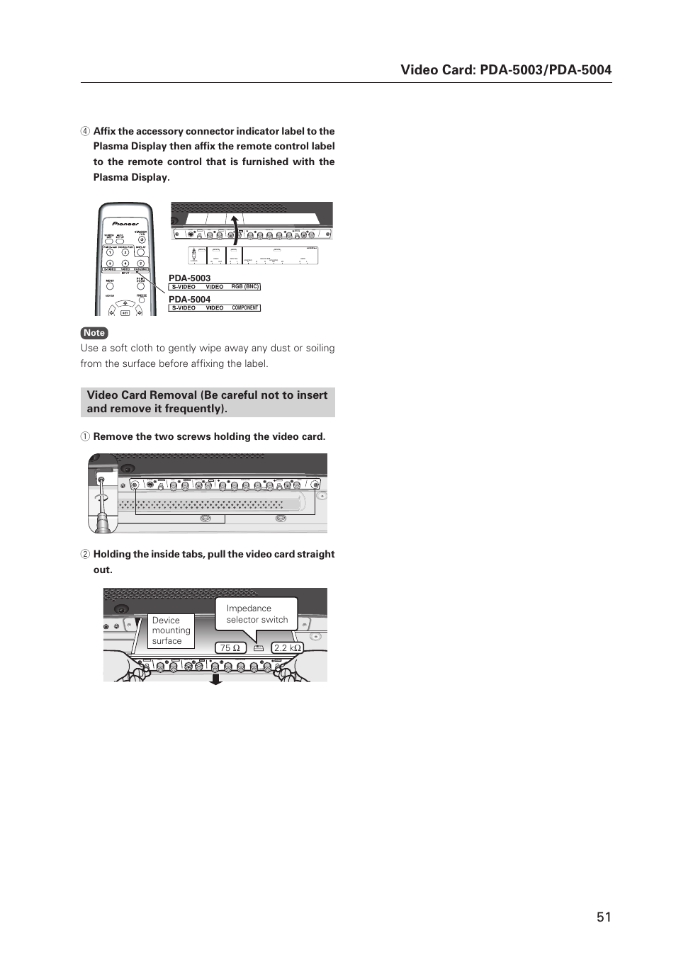 Pioneer MILESTONE 12 User Manual | Page 51 / 215