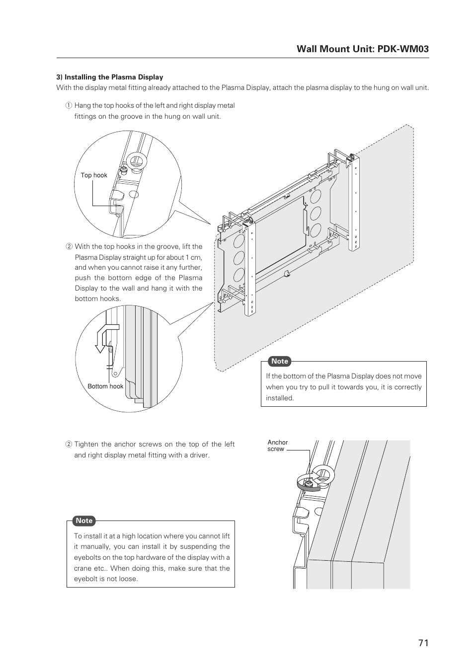 71 wall mount unit: pdk-wm03 | Pioneer MILESTONE 12 User Manual | Page 71 / 215