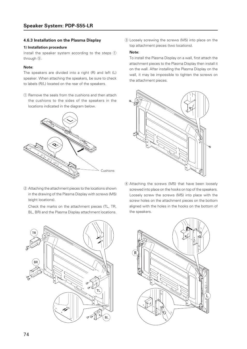 74 speaker system: pdp-s55-lr | Pioneer MILESTONE 12 User Manual | Page 74 / 215