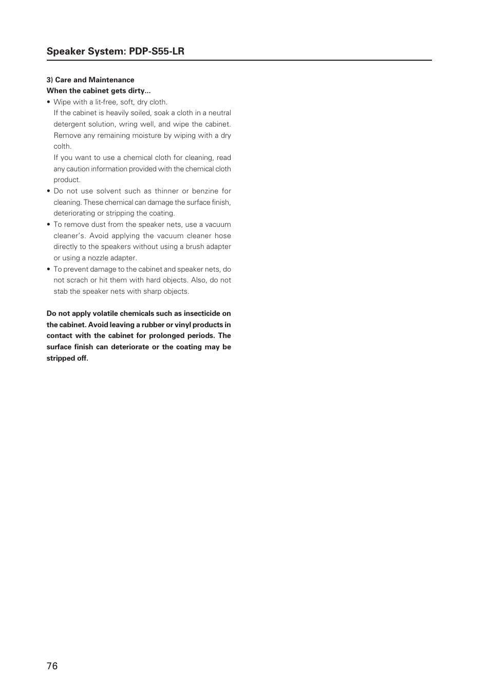 76 speaker system: pdp-s55-lr | Pioneer MILESTONE 12 User Manual | Page 76 / 215