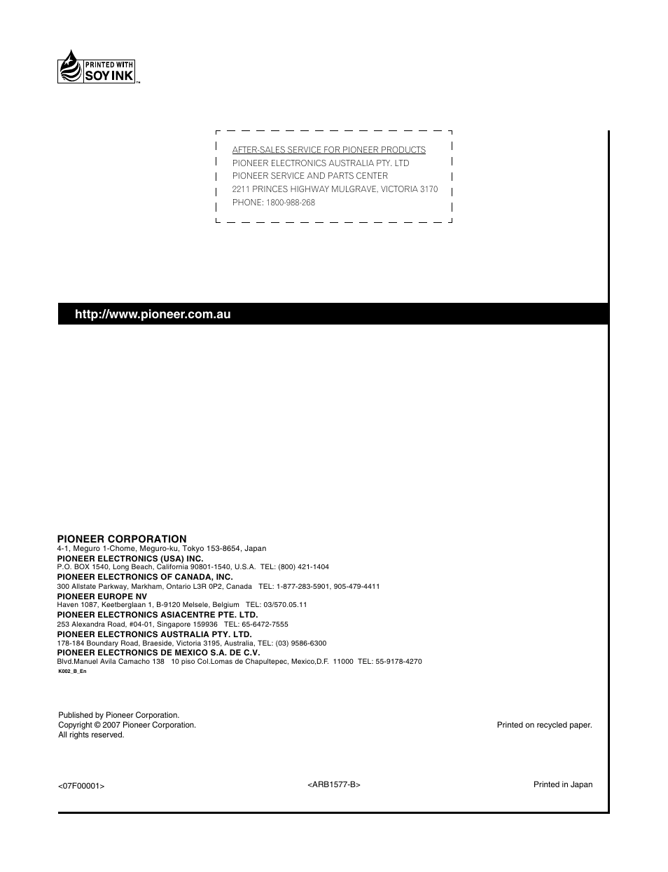 Pioneer PDP-508XDA User Manual | Page 76 / 76