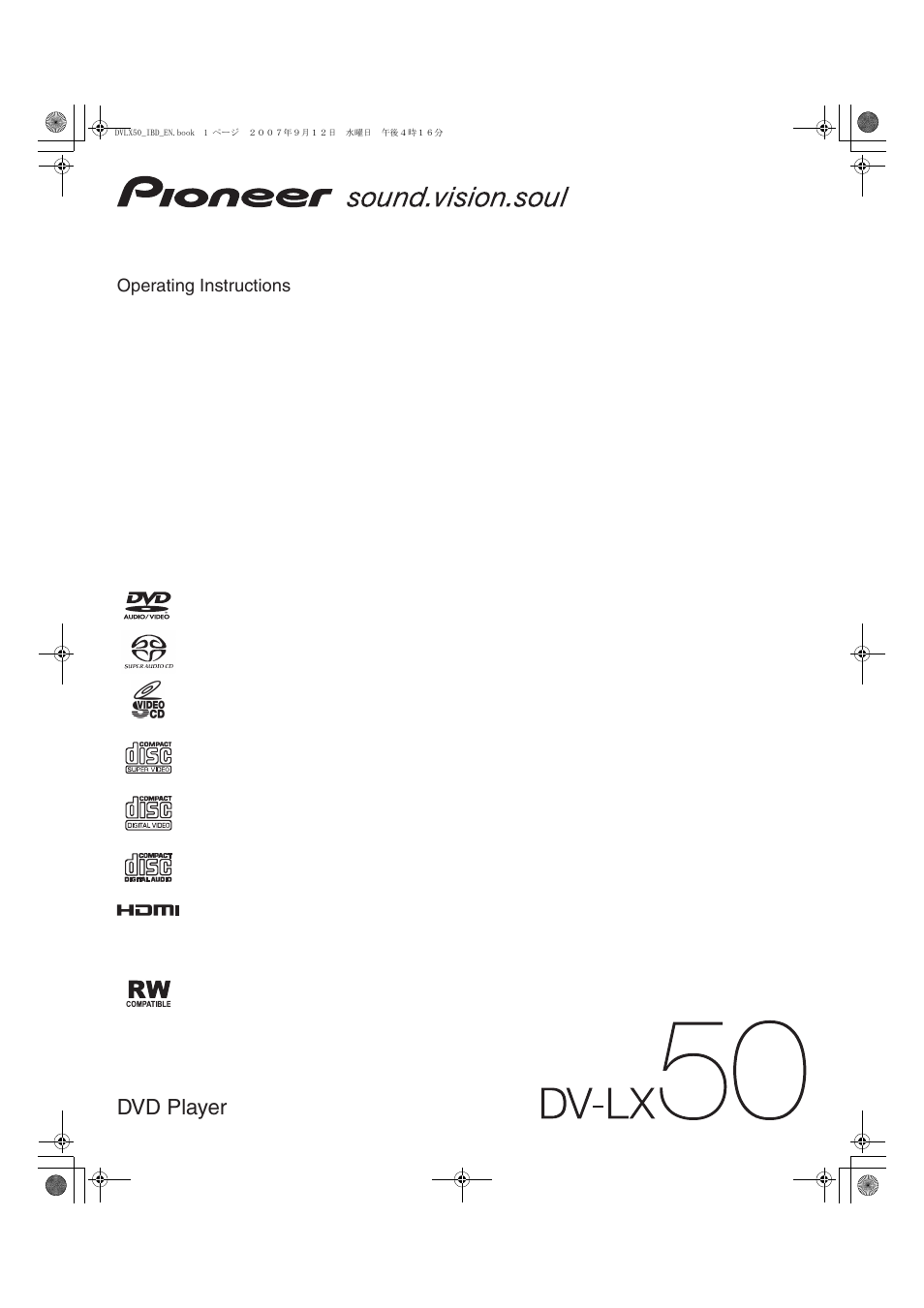 Pioneer DV-LX50 User Manual | 48 pages