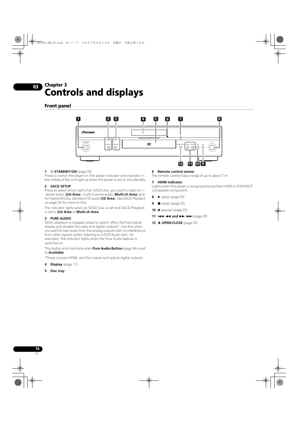 03 controls and displays, Front panel, Controls and displays | Chapter 3 | Pioneer DV-LX50 User Manual | Page 16 / 48
