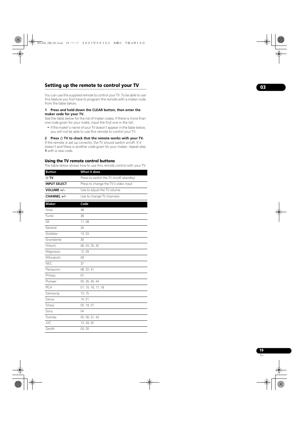 Setting up the remote to control your tv | Pioneer DV-LX50 User Manual | Page 19 / 48