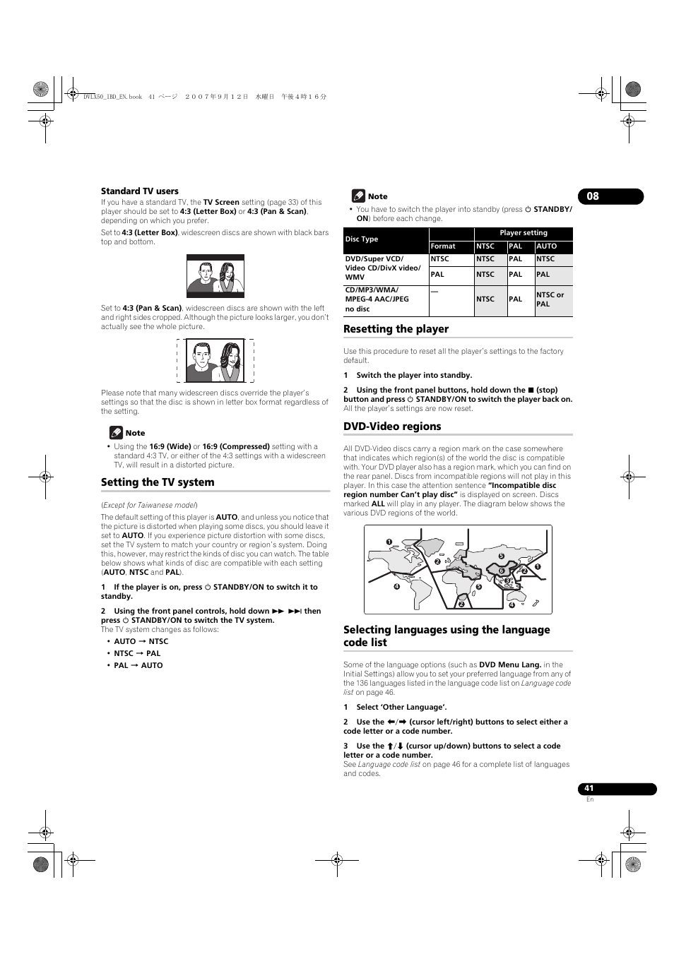 Setting the tv system, Resetting the player, Dvd-video regions | Selecting languages using the language code list | Pioneer DV-LX50 User Manual | Page 41 / 48