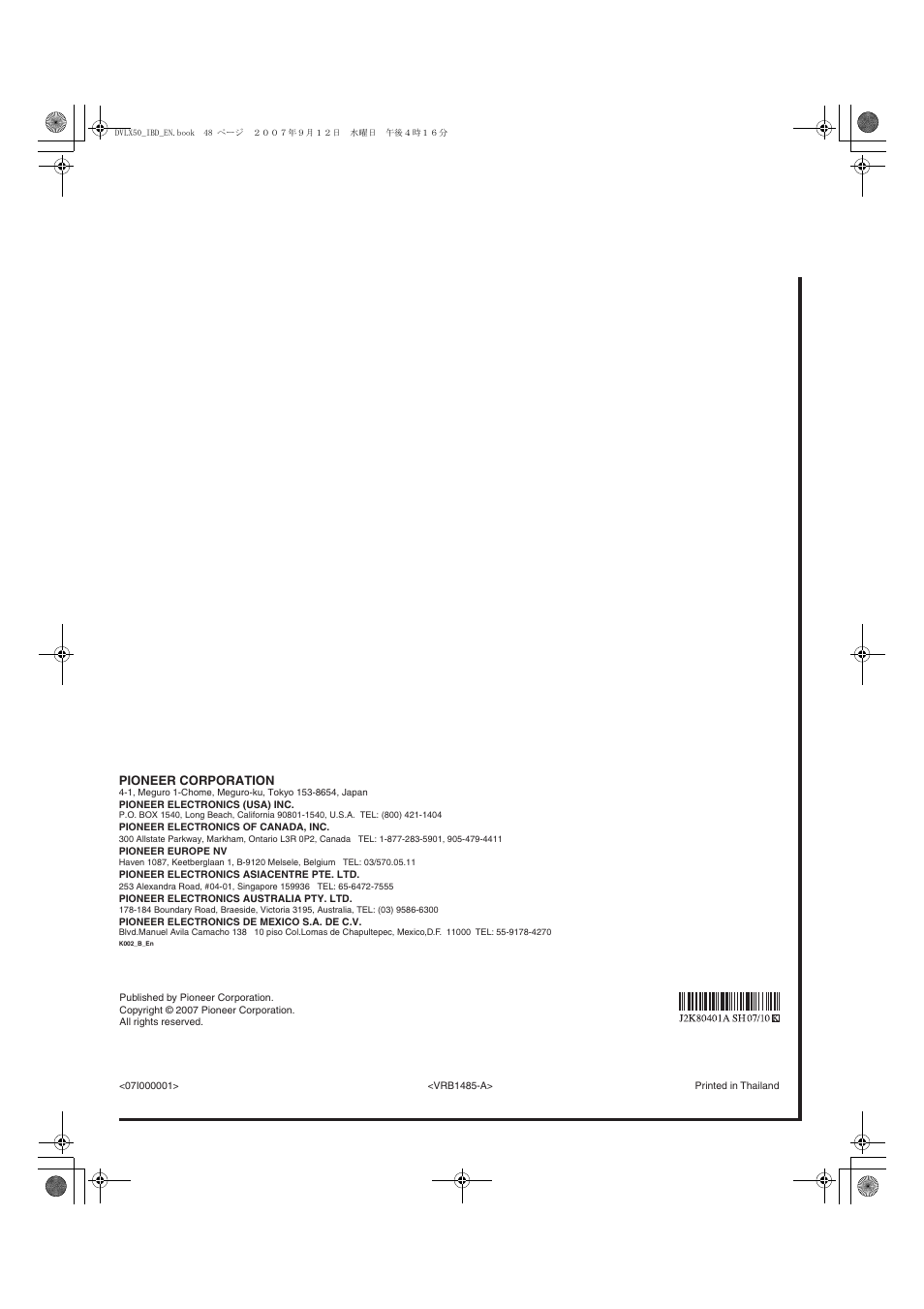 Pioneer DV-LX50 User Manual | Page 48 / 48