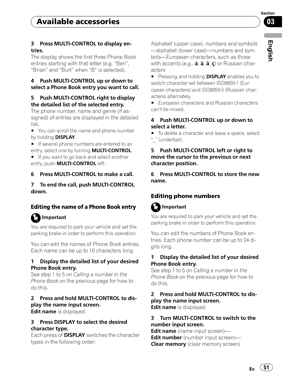Available accessories | Pioneer DEH-P6900UB User Manual | Page 51 / 81